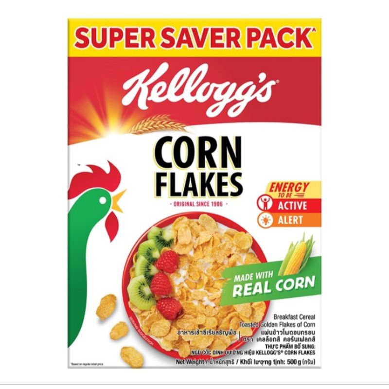 

Kellogg's Sereal Corn Flakes 500 g