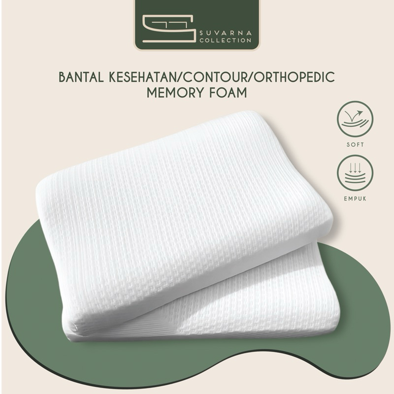 BANTAL KESEHATAN BANTAL CONTOUR BANTAL ORTHOPEDIC MEMORY FOAM