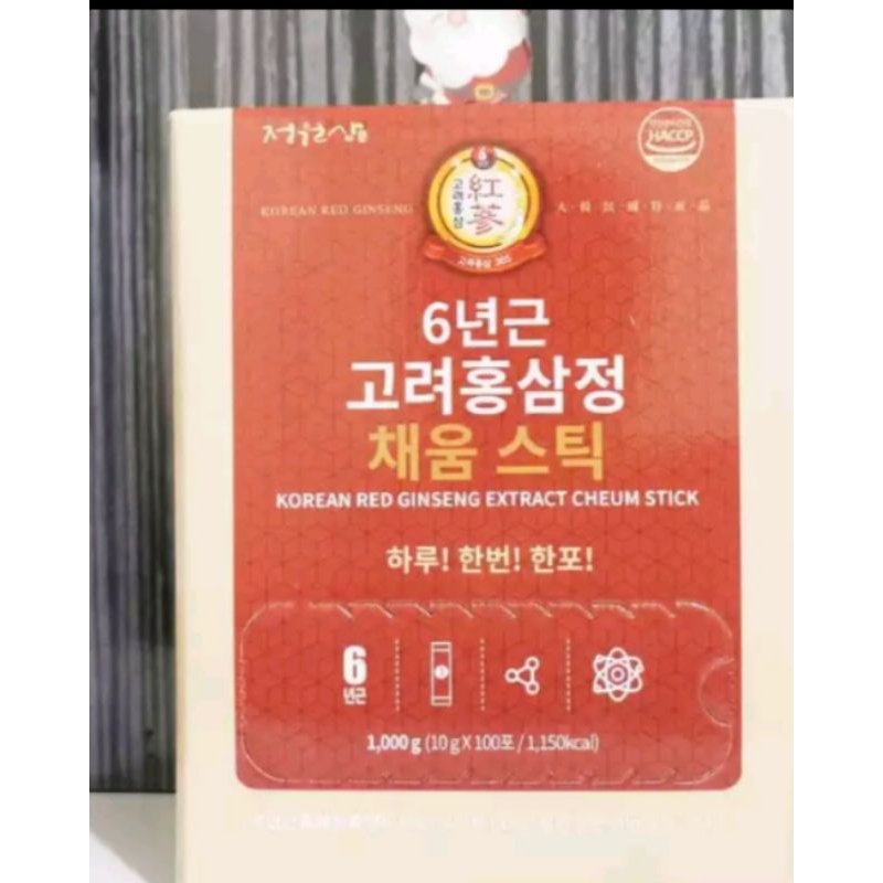 

100pcs Korean red ginseng JUNGWONSAM korea 6 tahun years old merah daily sachet
