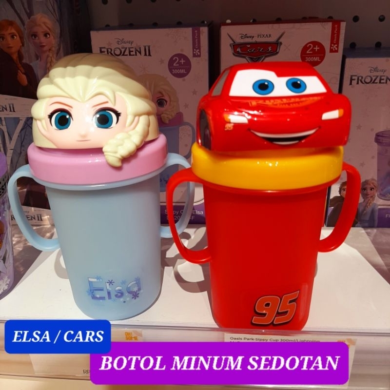 botol minum sedotan anak karaktet elsa frozen botol minum karakter cars botol minum 3D karakter elsa