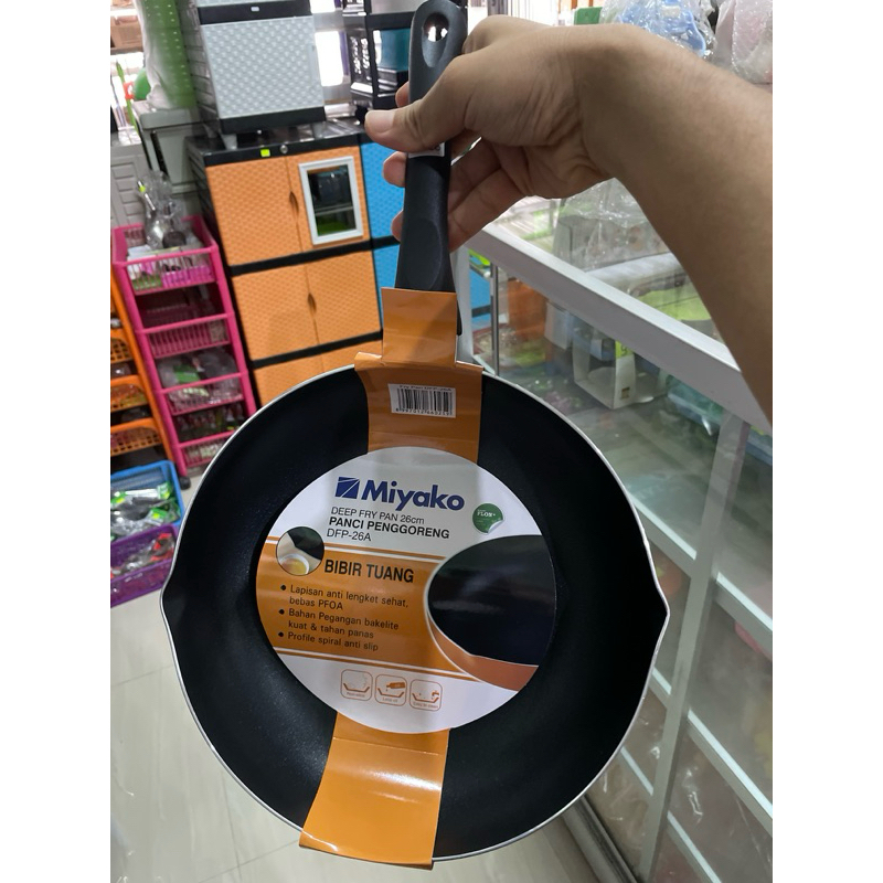 Deep Fry Pan 26cm