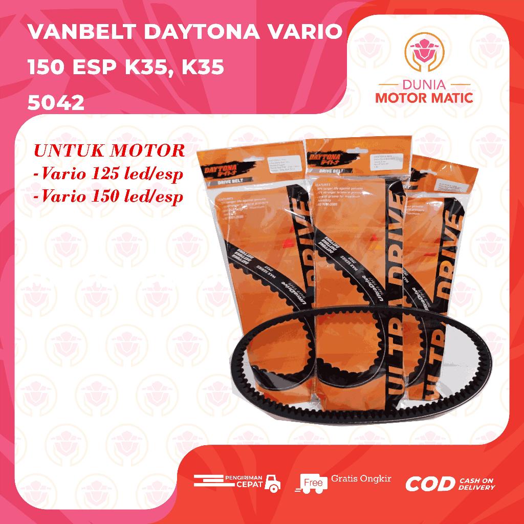 VANBELT VBELT FANBEL BANDO DAYTONA HONDA VARIO125/150 LED ESP DAYTONA ULTRA DRIVE 5042