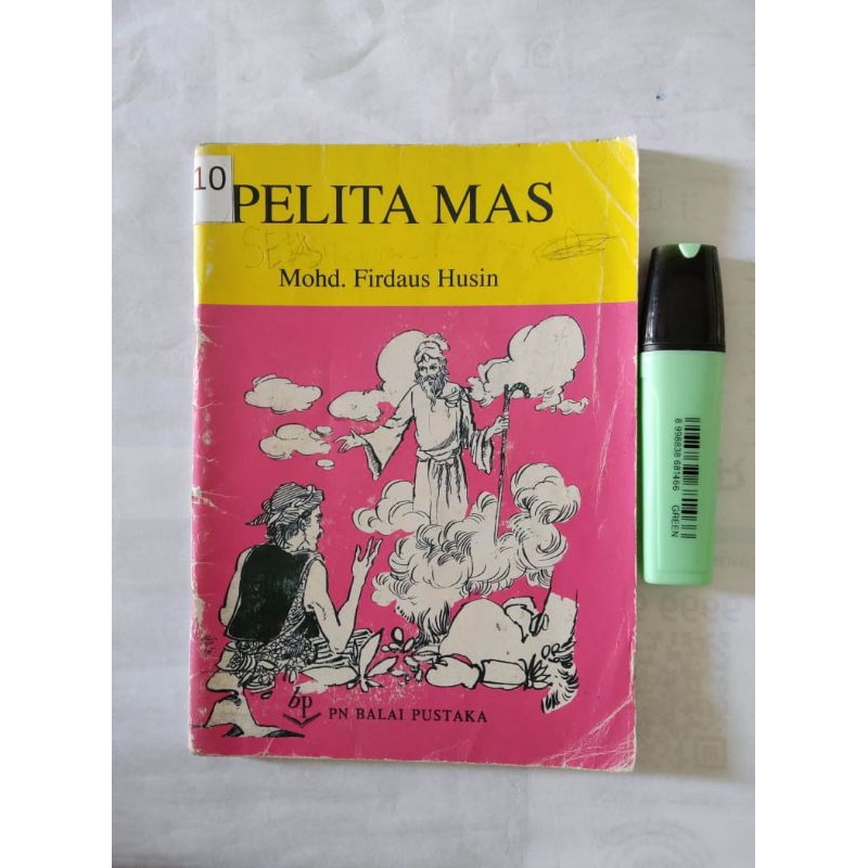 pelita mas - balai pustaka - buku cerita jadul (pb2)