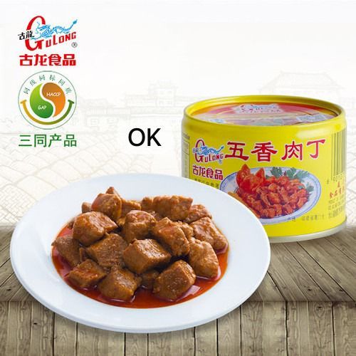 

OK9277 GULONG Spiced Pork Cube 142gr / Daging Babi Bak Teng Import