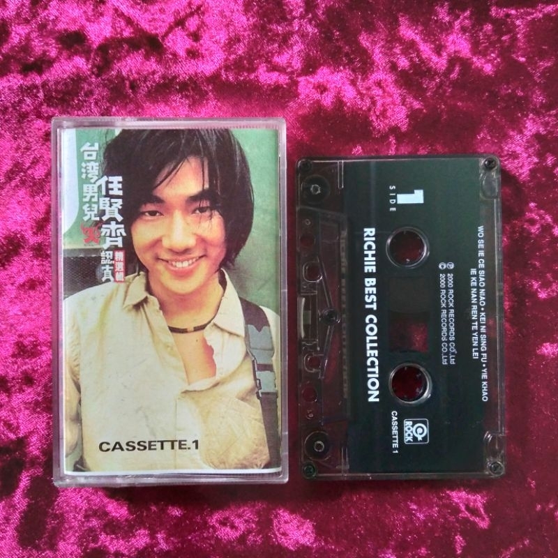 Kaset Richie Ren - Best Collection (Cassette 1)