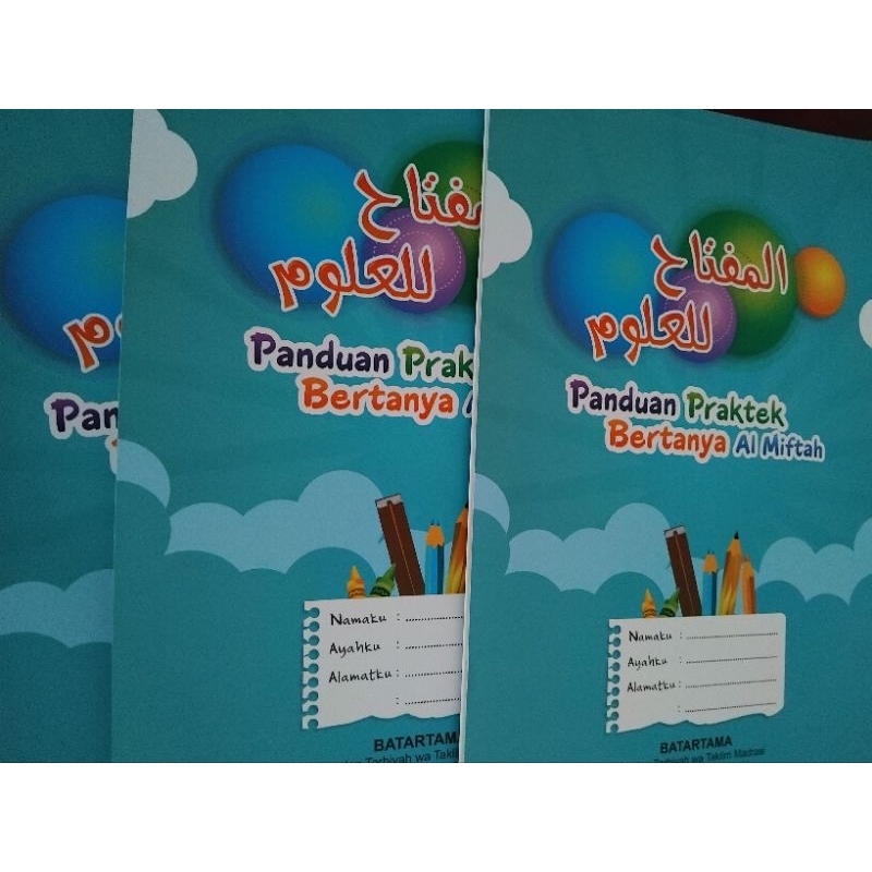 

panduan praktek bertanya Al miftah