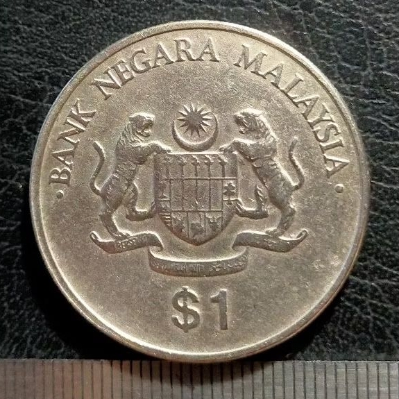 UANG KOIN KUNO 1 RINGGIT MALAYSIA TAHUN 1986 - 1990