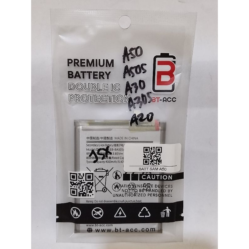 BATERAI SAMSUNG A50/A50S/A30/A30S/A20 BT-ACC DOUBLE POWER//DOUBLE IC