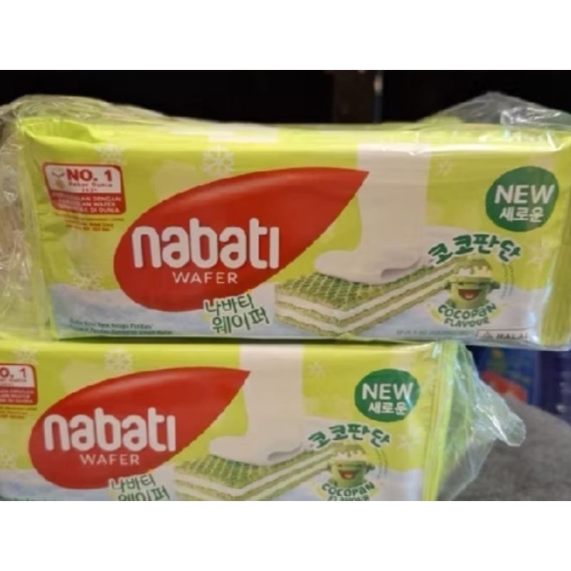 

Nabati Wafer rasa cocopan 16 gr