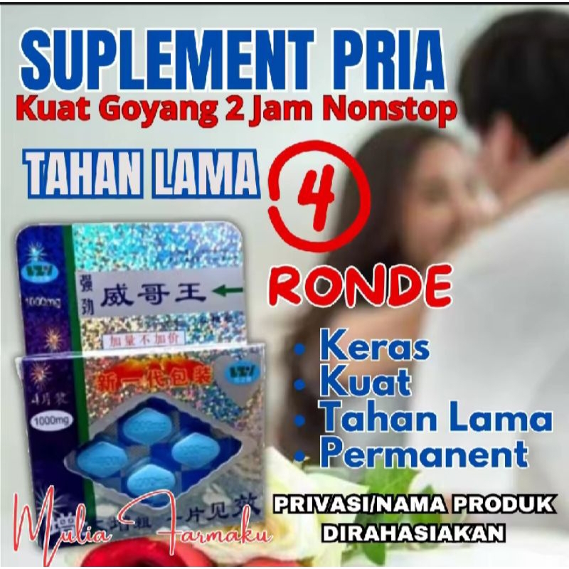 wubianli ori obat kuat pria dewasa  pil biru china