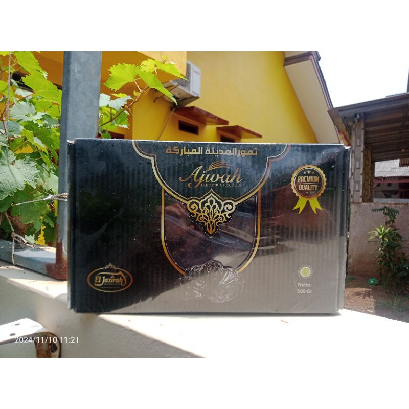 

EljazirahAjwahBox500gr