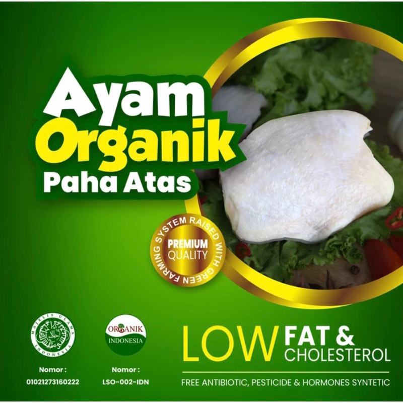 

PAHA ATAS AYAM ORGANIK BY BERKAH CHICKEN 500gram