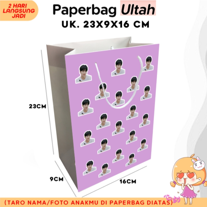 

(+FOTO SENDIRI) Paper Bag Ultah Sedang Uk. 23x9x16 CM / Tas Ulang Tahun Anak Bebas Desain / Tas Kertas Ultah Happy Birthday custom Murah