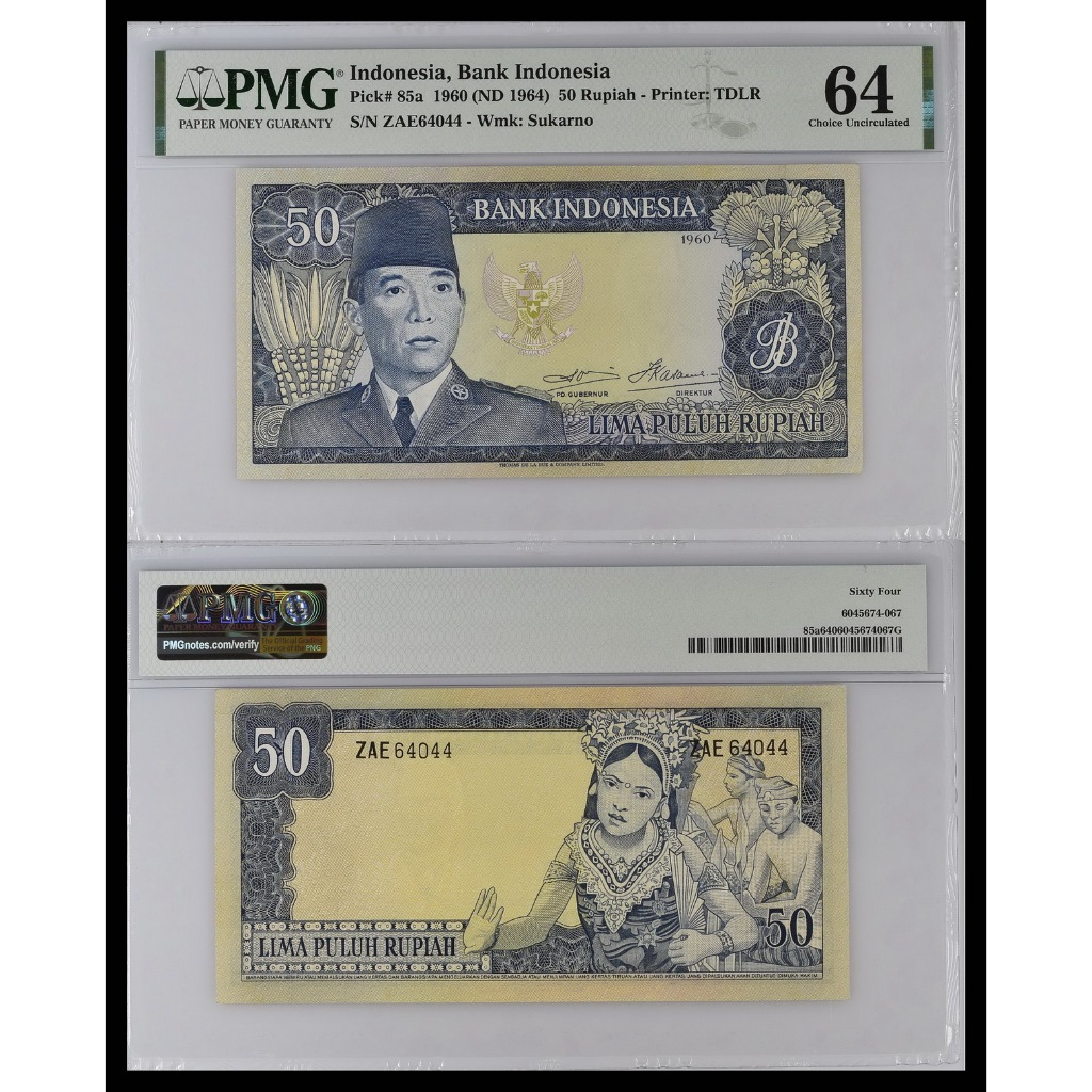 Uang kuno PMG 64 - 50 rupiah seri Sukarno tahun 1960 #TDLR - watermark Bung Karno