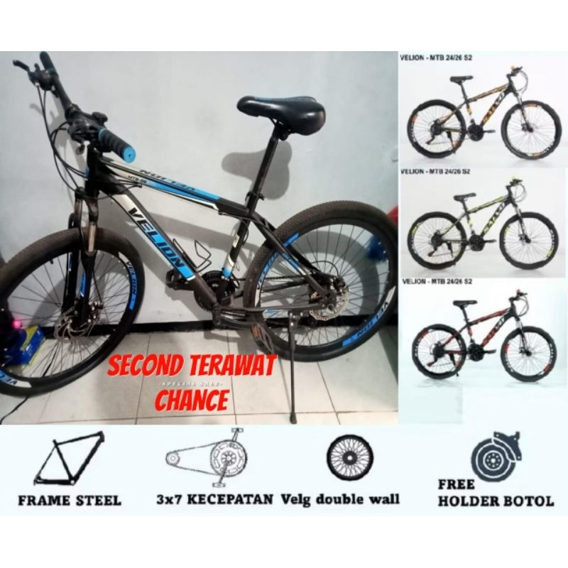 SEPEDA GUNUNG MTB 26" VELION 05  - Second