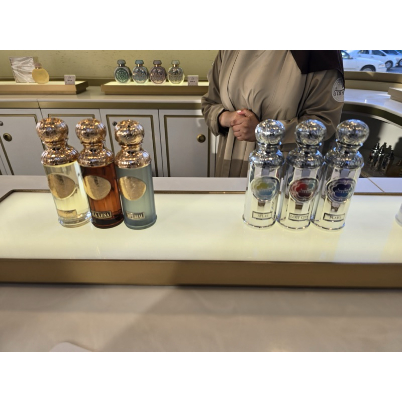 PARFUME GISSAH PARFUME ARAB