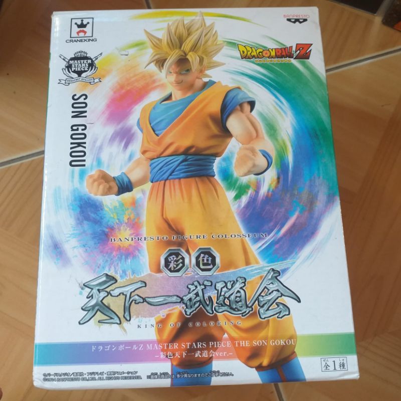 dragon ball figure master star piece king of colouring  Goku ss dragonball figure msp Goku NEW