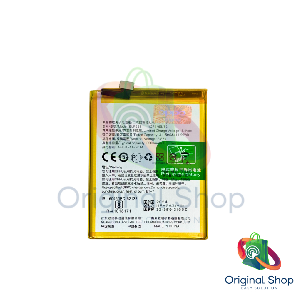 Baterai Battery Batre Oppo F5- F5 YOUTH - F5 PRO CPH1723 CPH1727 / F3 CPH 1609 BLP631 OR1