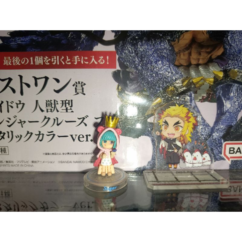 FC Punk hazard + dressrosa