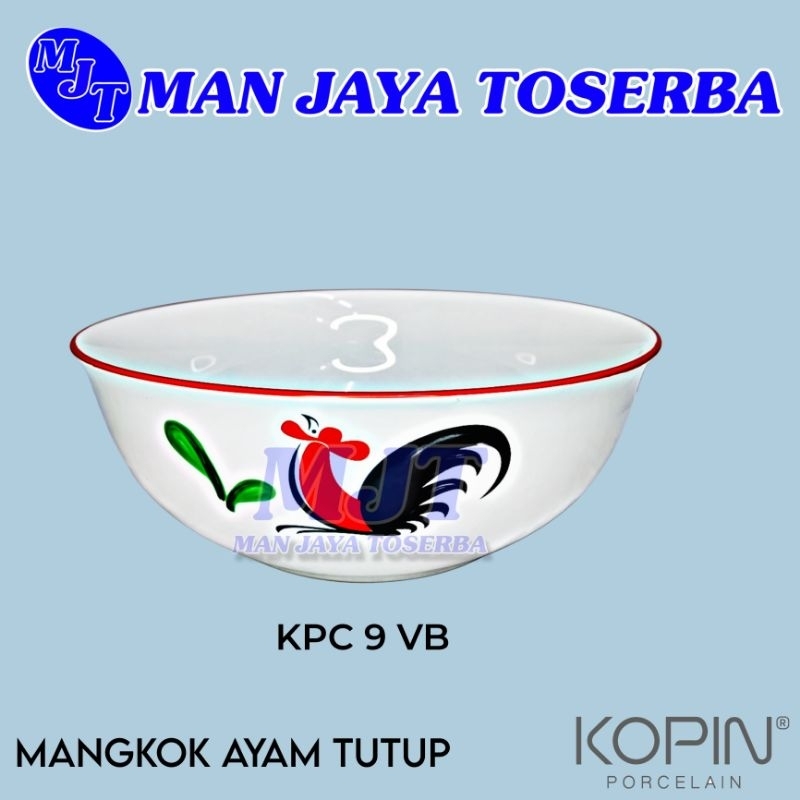 Mangkok Ayam Jago Kukuruyuk Jumbo 23.5cm  Mangkok Keramik Ayam Jago Kukuruyuk 9" KPC 9