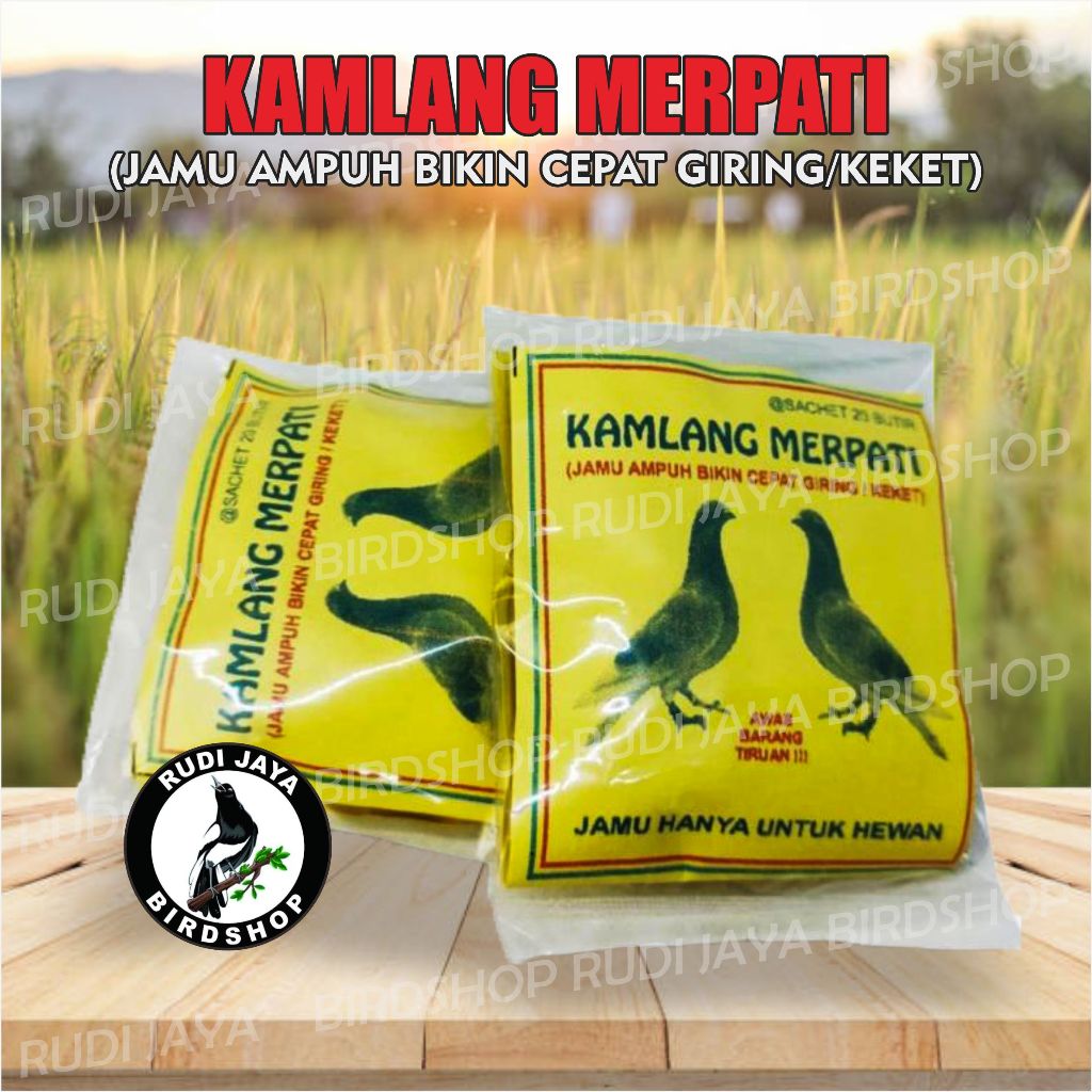 KAMLANG MERPATI 1 SACHET TEGAR JAYA ASLI LANGSUNG DISTRIBUTOR JAMU BURUNG MERPATI CEPAT GIRING