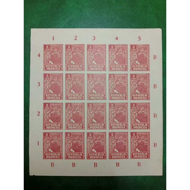 

Prangko Indonesia 3 Sen Blok 20 Seri Revolusi Tahun 1946-1947 UN USED