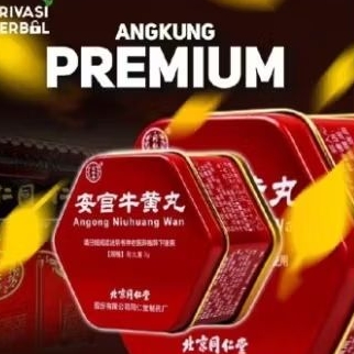 

an kung obat store