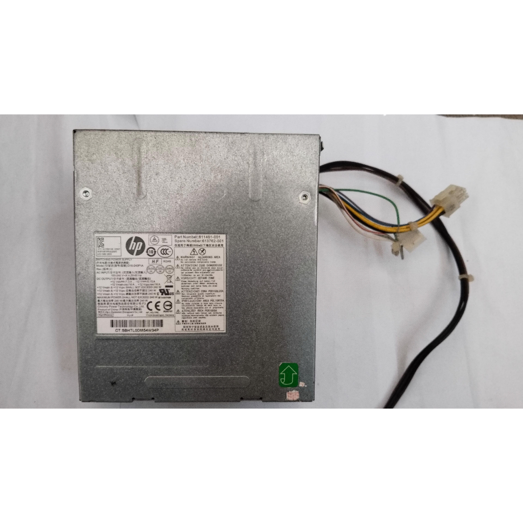 POWER SUPPLY PC BUILT UP HP