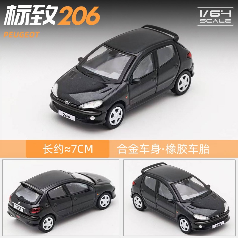 DCT Peugeot 206 1:64  Diecast Mini Scale Mobil Miniatur