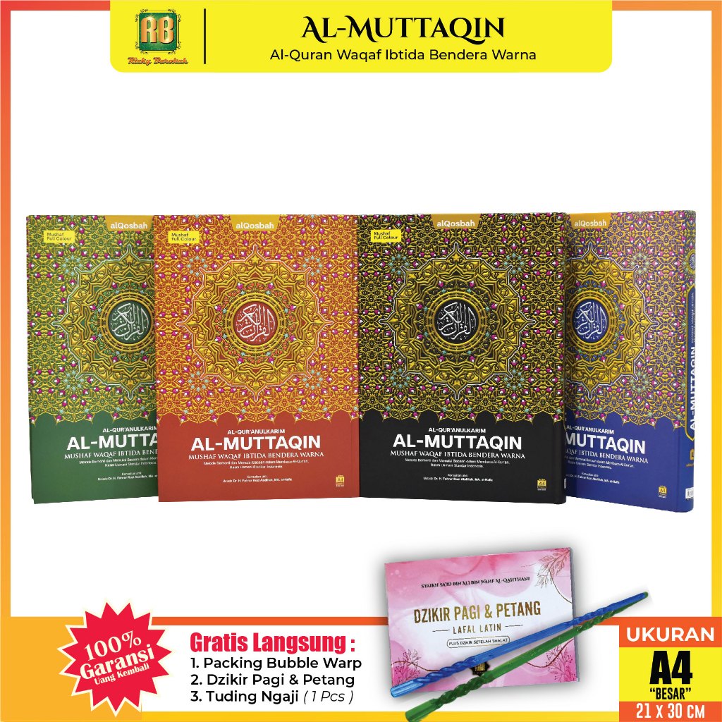 Alquran Al-Muttaqin Non Terjemah A4 Mushaf Al Quran Tajwid Tanpa Arti & Latin Waqaf Ibtida Bendera W