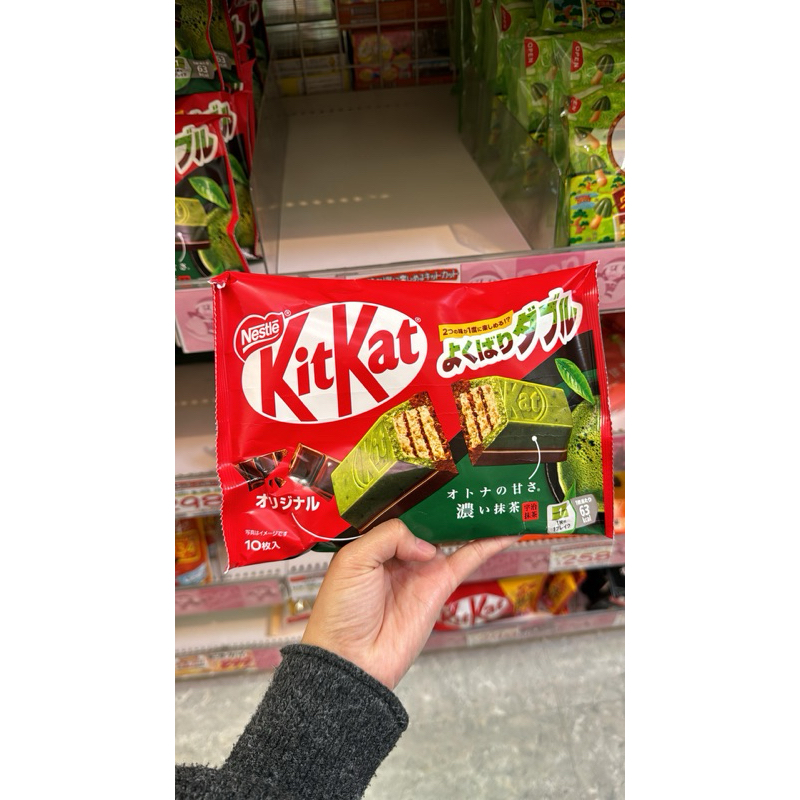 

PO KITKAT ORIGINAL JAPAN