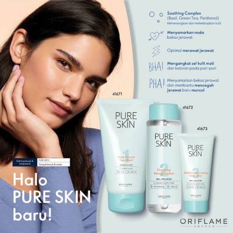 Pure Skin Oriflame
