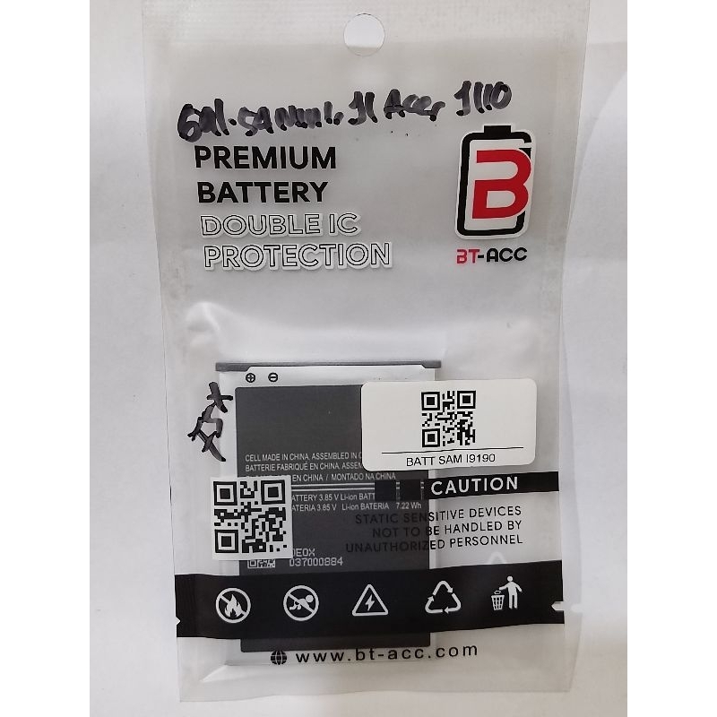 BATERAI Samsung J1ACE/J110 DOUBLE POWER/ DOUBLE IC