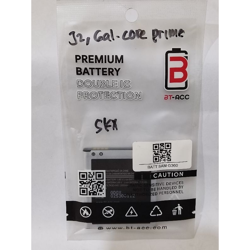 BATERAI SAMSUNG J2 BT-ACC DOUBLE POWER/DOUBLE IC