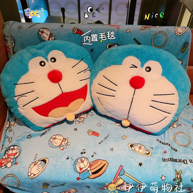 Balmut Selimut Blanket Boneka Bantal Doraemon.