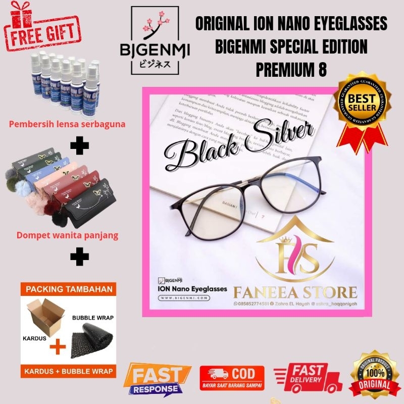 [TERLARIS] KACAMATA BIGENMI ION NANO PREMIUM 8 | BLACK SILVER