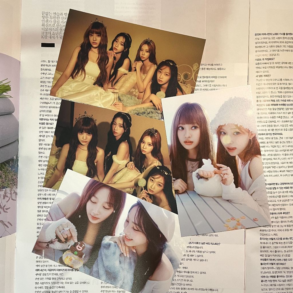 [CLEARANCE SALE / CUCI GUDANG] 2023 Season's Greetings Aespa POB KTOWN4U