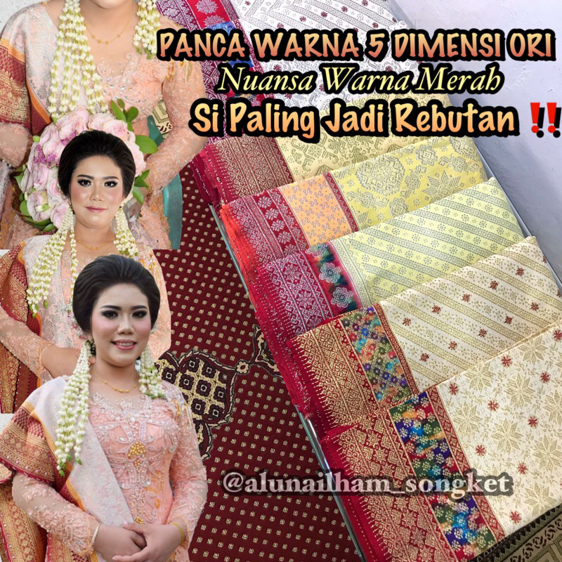 SONGKET PANCA WARNA 5 DIMENSI ORI NUANSA MERAH-ASLI TENUN TANGAN PALEMBANG ILHAM SONGKET