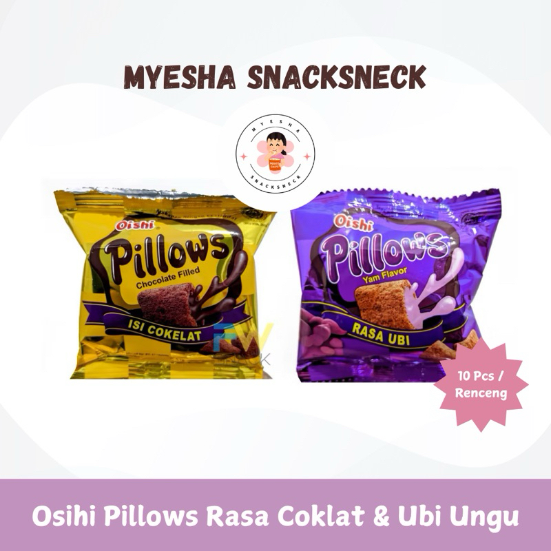 

Oishi Pillows Renceng Isi 10 Bungkus Pillow Rasa Coklat & Ubi Ungu