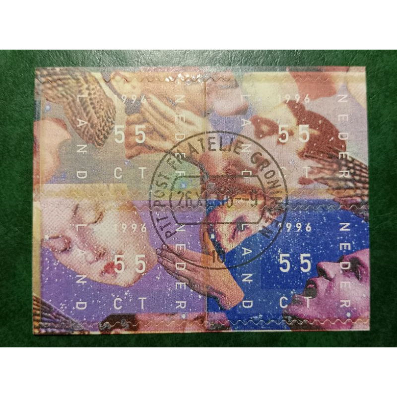 

Prangko Nederland 55 Cent Blok 4 Tahun 1996 UN USED