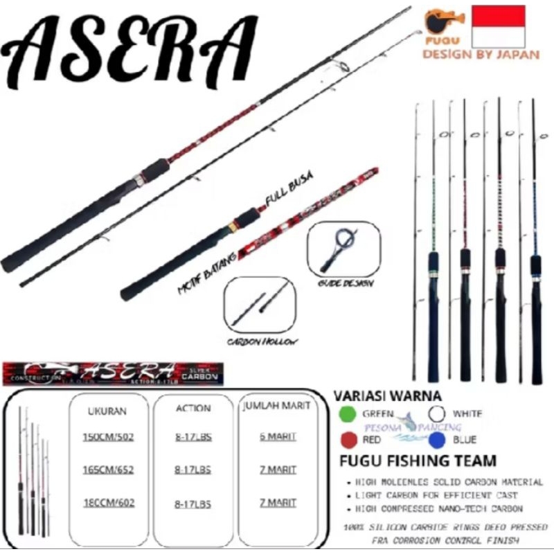 JORAN FUGU ASERA 150 165 8-17LB