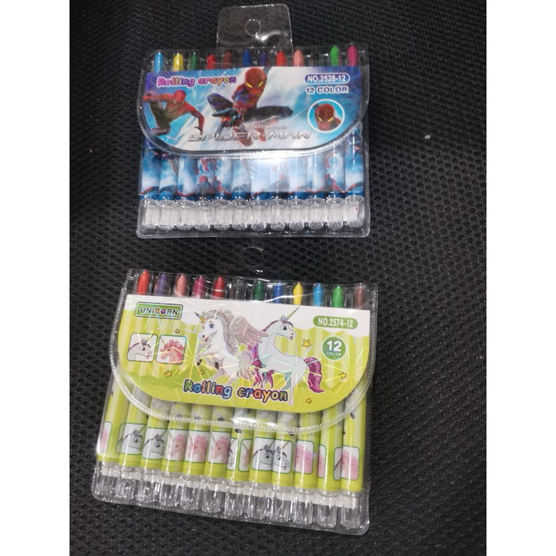 

crayon putar