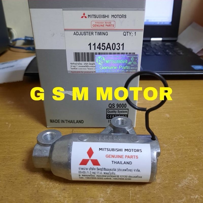 adjuster timing belt pajero sport triton 2.5 original