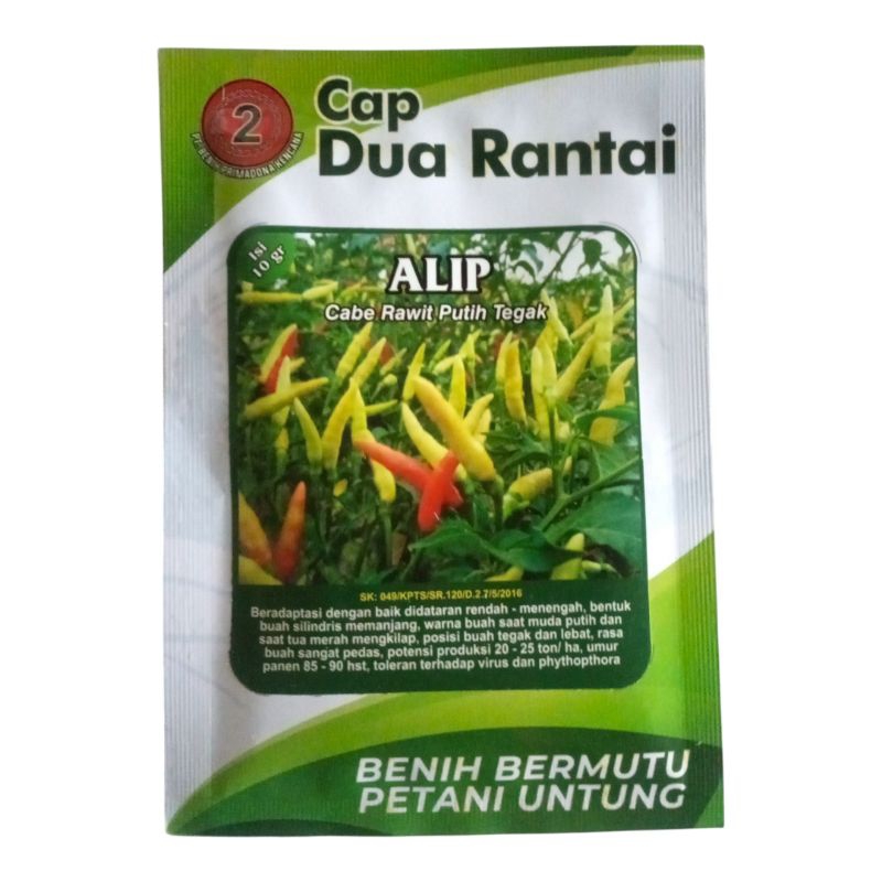 Benih Cabe Rawit Putih Alip 10Gram - Bibit Cabe Rawit Putih Tegak Bibit Cabe Rawit - Cabe Setan