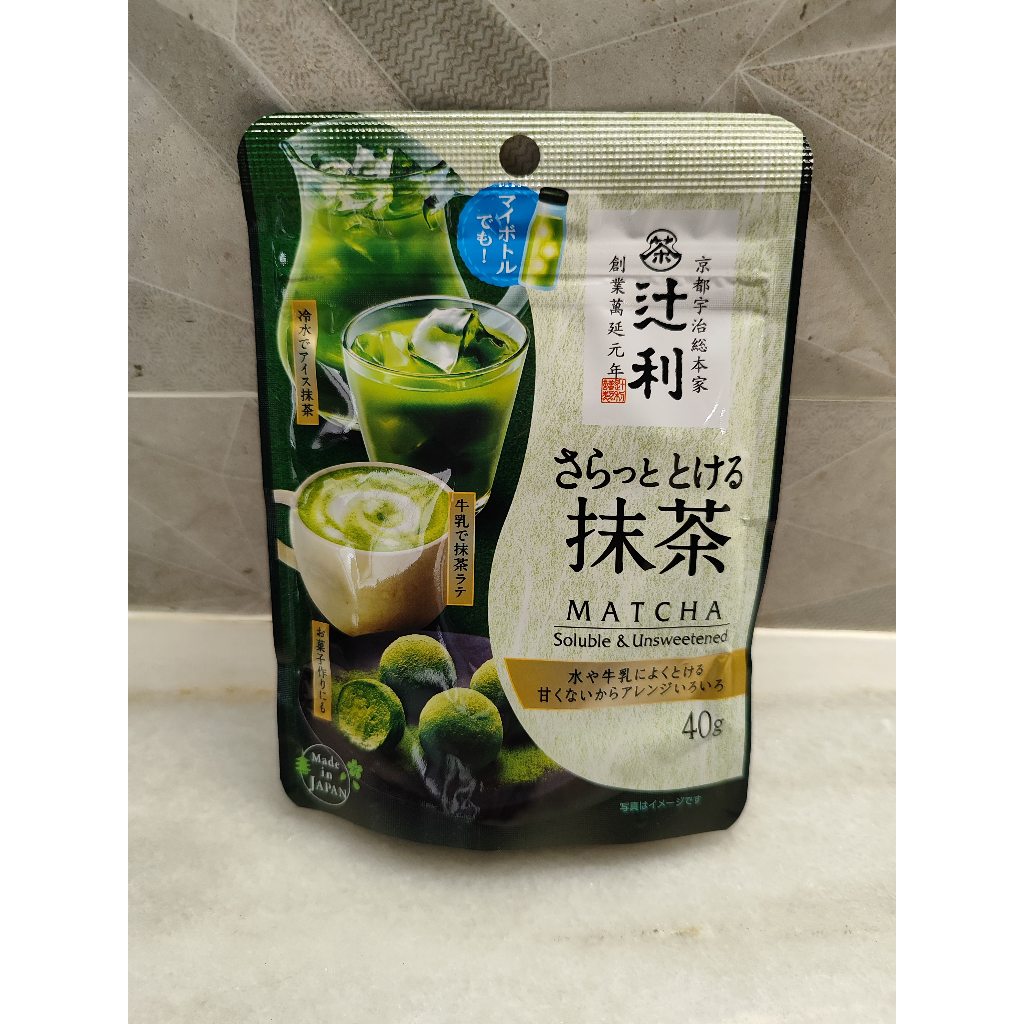

Kataoka Tsujiri Matcha Soluble & Unsweetened