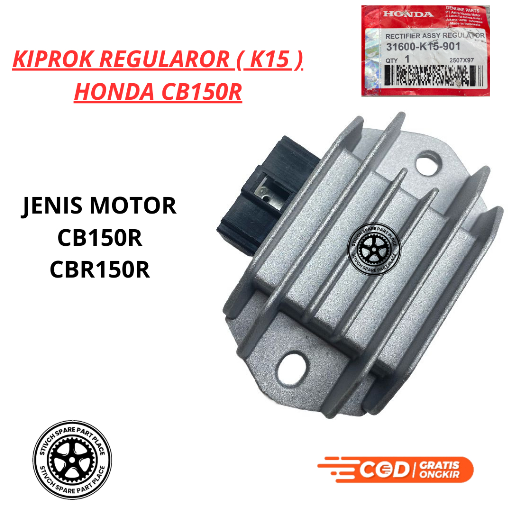KIPROK REGULATOR CB150R / CBR150R / RECTIFIER ASSY REGULATOR CB150/CBR150R / K15