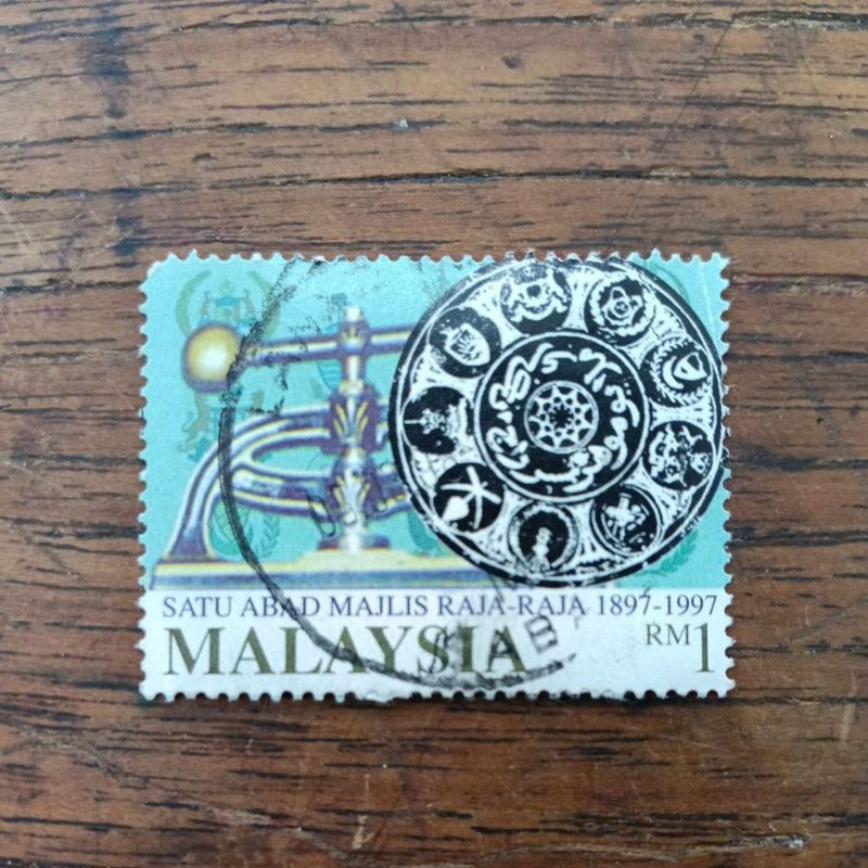 

perangko Bekas Malaysia(A44)