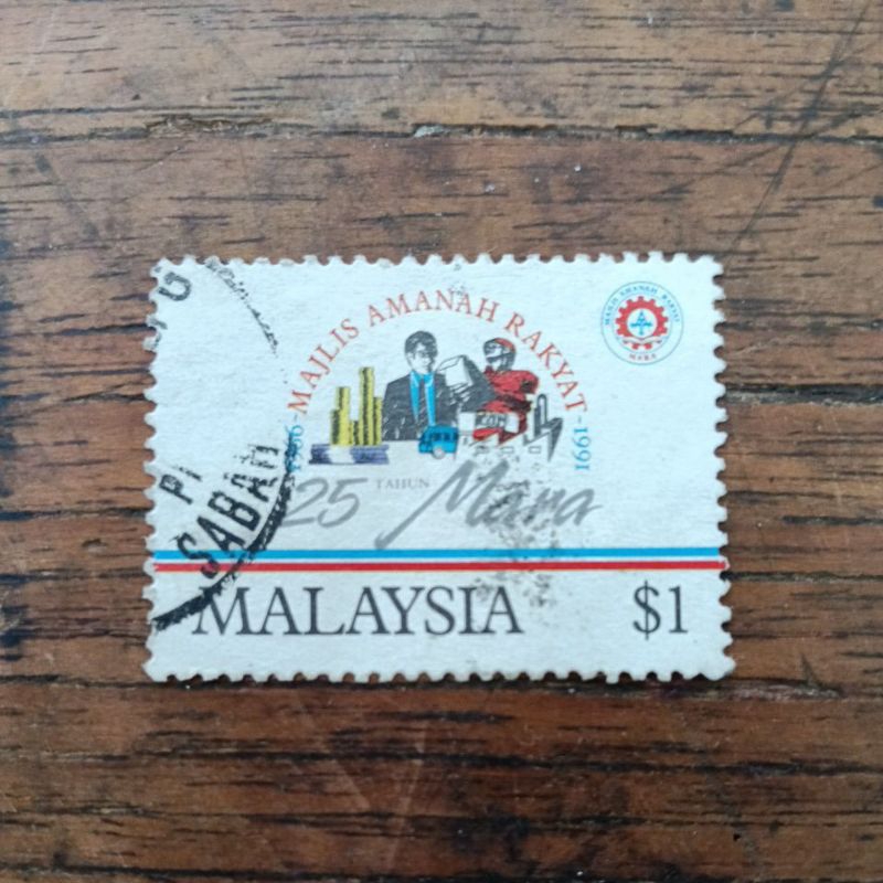 

perangko bekas Malaysia(A36)