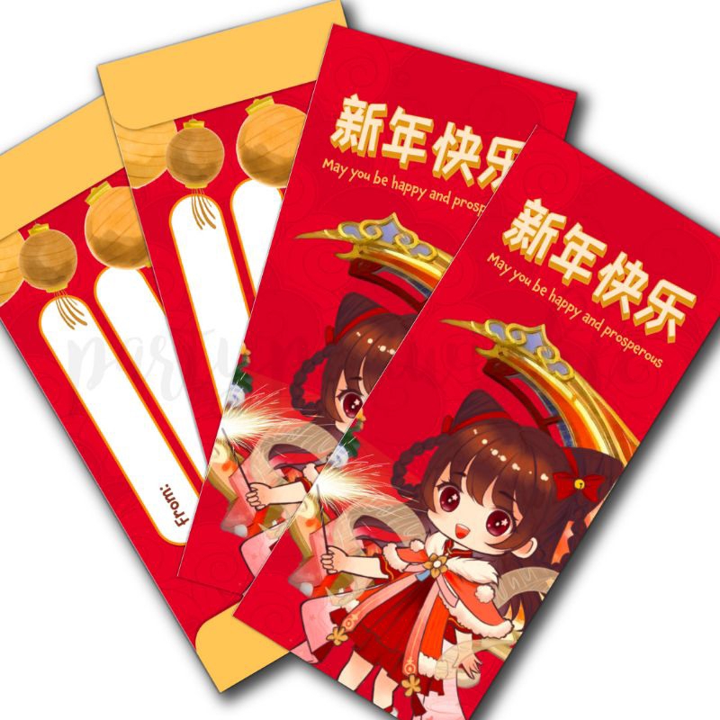 

Amplop Angpao Imlek / CNY - MLBB Chang'e