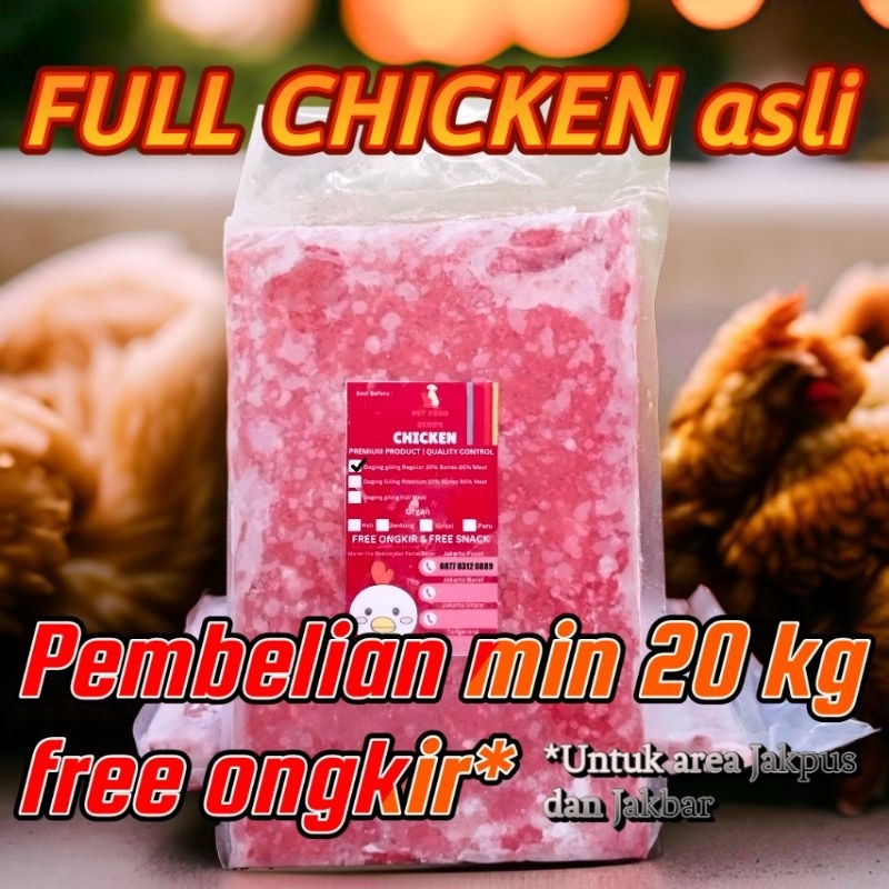 

Raw Food Daging Ayam Giling Halus 1 kg Kilogram Mentah untuk Kucing Anjing Cat Dog Food Catfood Dogfood Reptil Reptile Biawak Musang